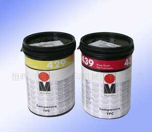 玛莱宝UV油墨,玛莱宝TPC系列UV移印油墨_精细化学品_世界工厂网中国产品信息库