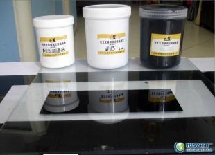 供应高温无铅玻璃油墨-晶凯贸易_印刷_世界工厂网中国产品信息库
