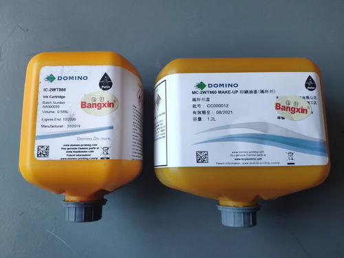 ic 2wt860多米诺公司原装正品ic 2wt860印刷油墨产品介绍