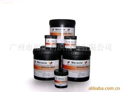 马力高油墨 柏飞图油墨的理想替代品，高性价比选择