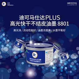 印刷质量管理行动10步骤,您都做到了吗